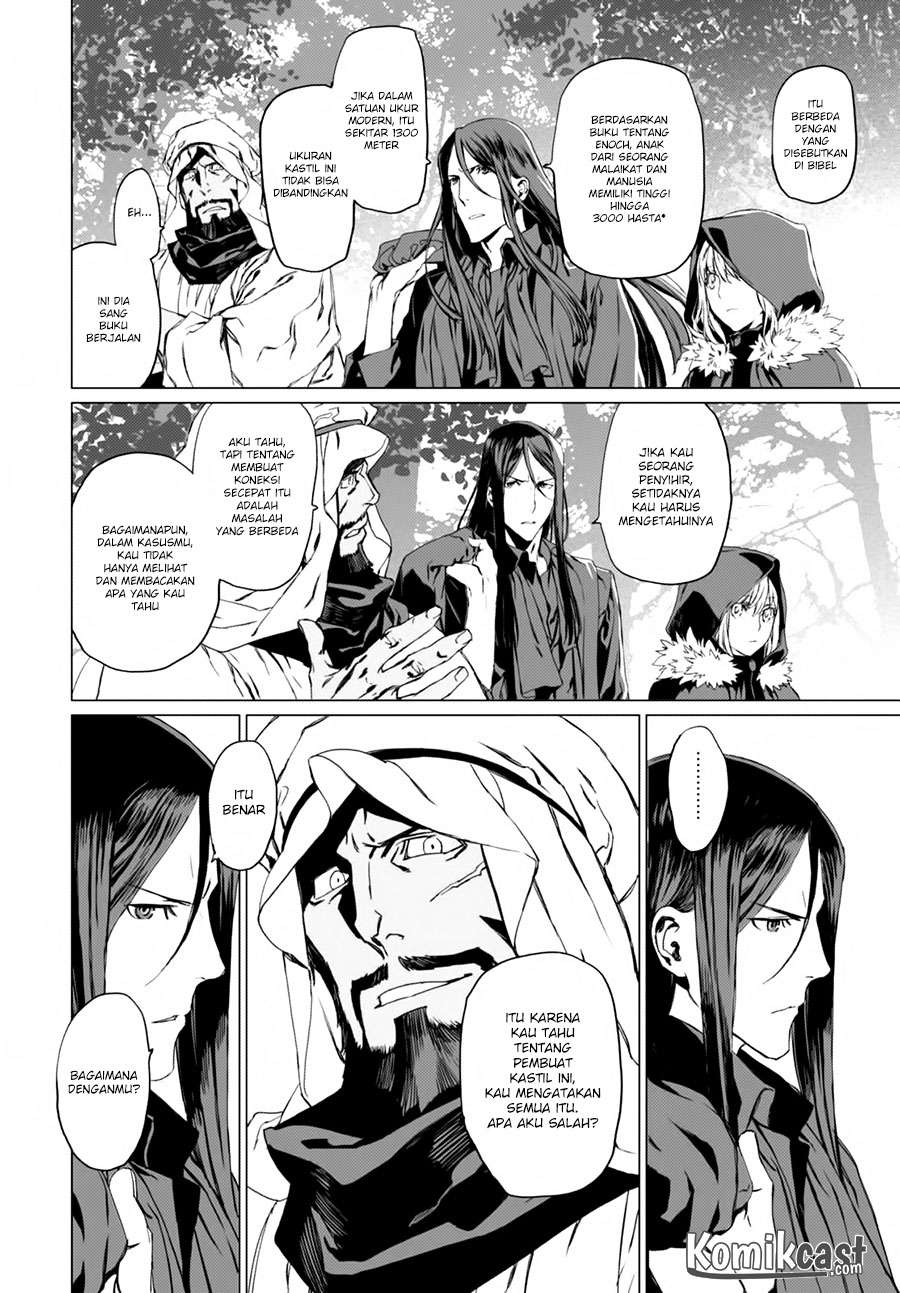 Chapter 2 - halaman 15