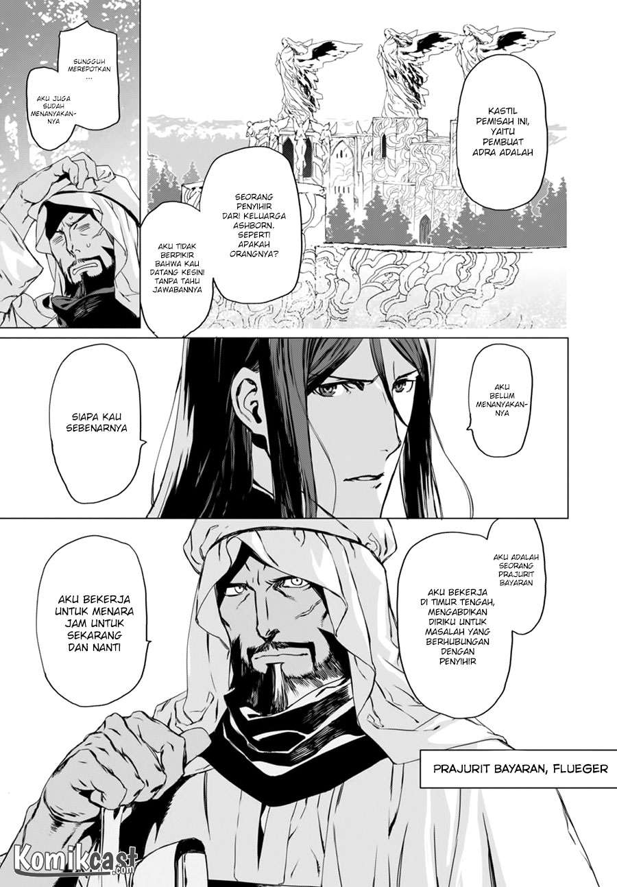 Chapter 2 - halaman 16