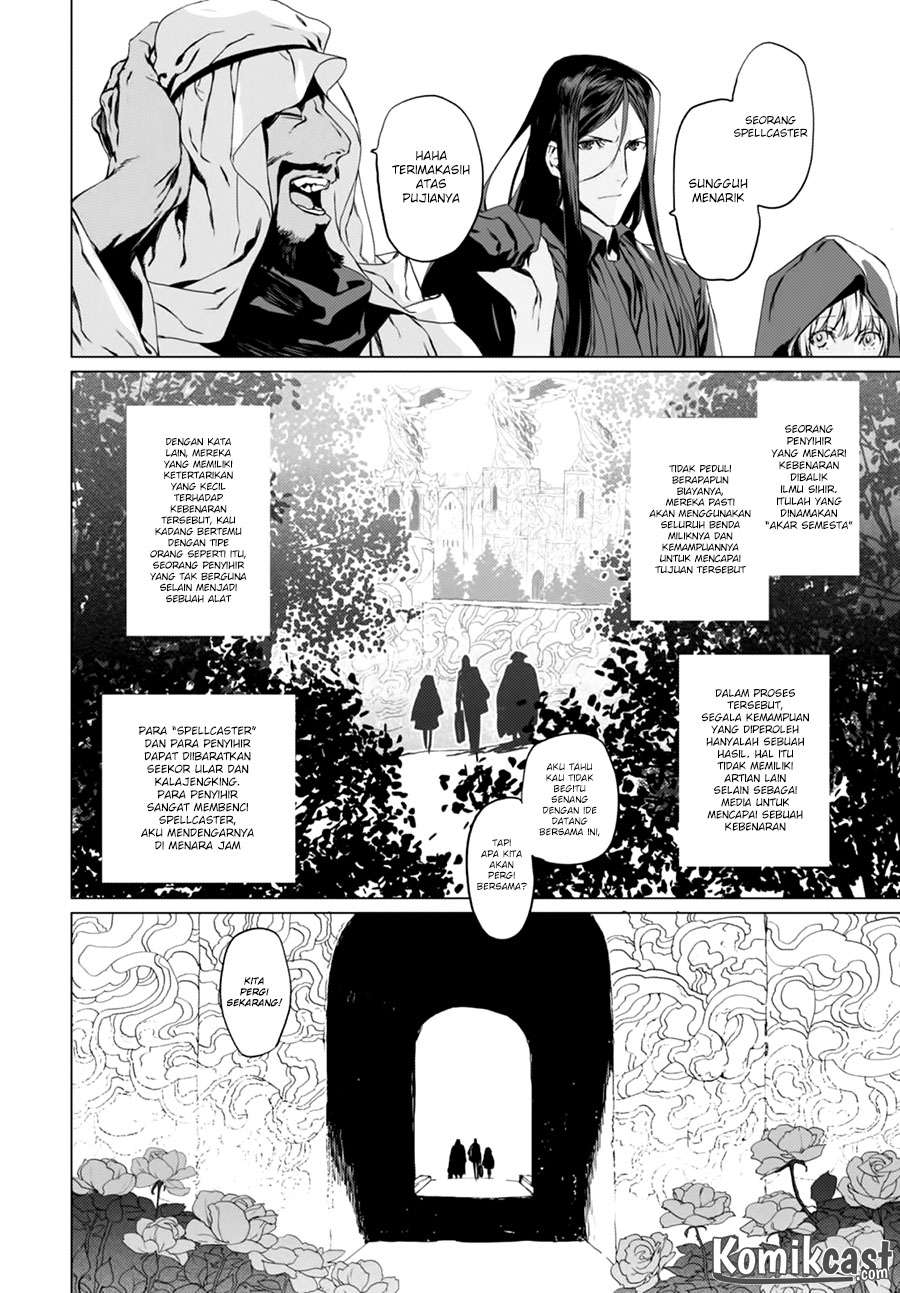 Chapter 2 - halaman 17