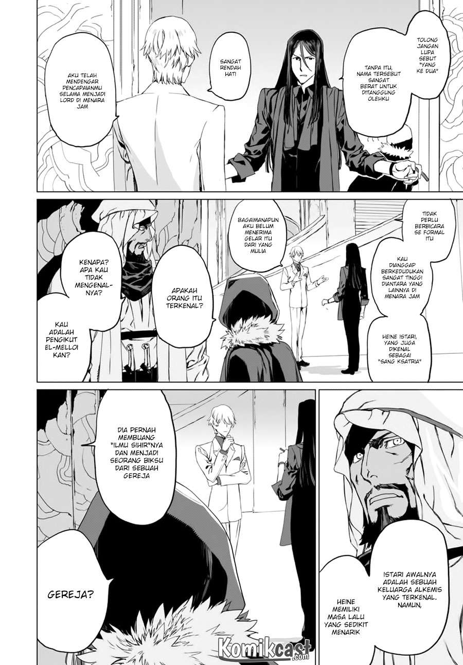 Chapter 2 - halaman 24