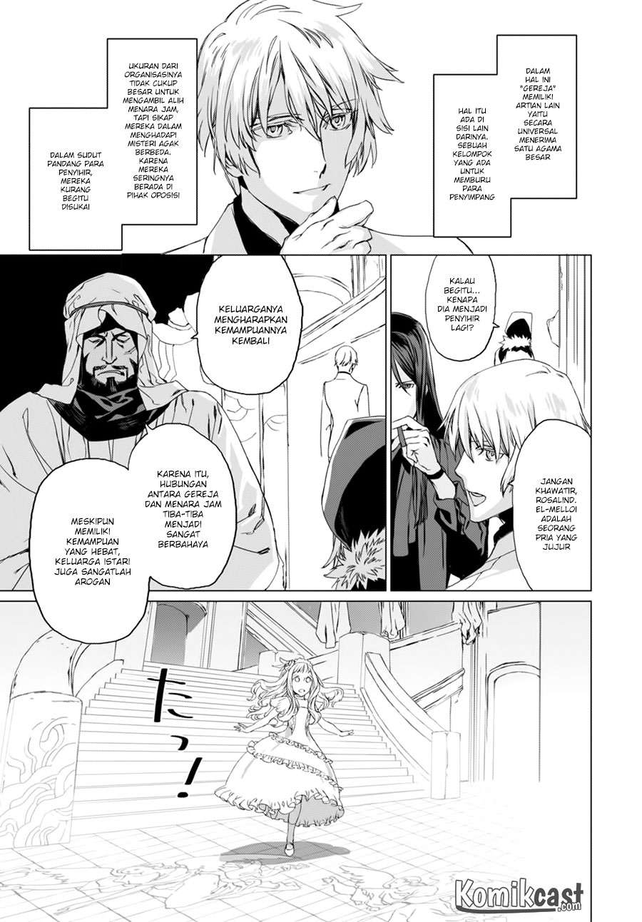 Chapter 2 - halaman 25