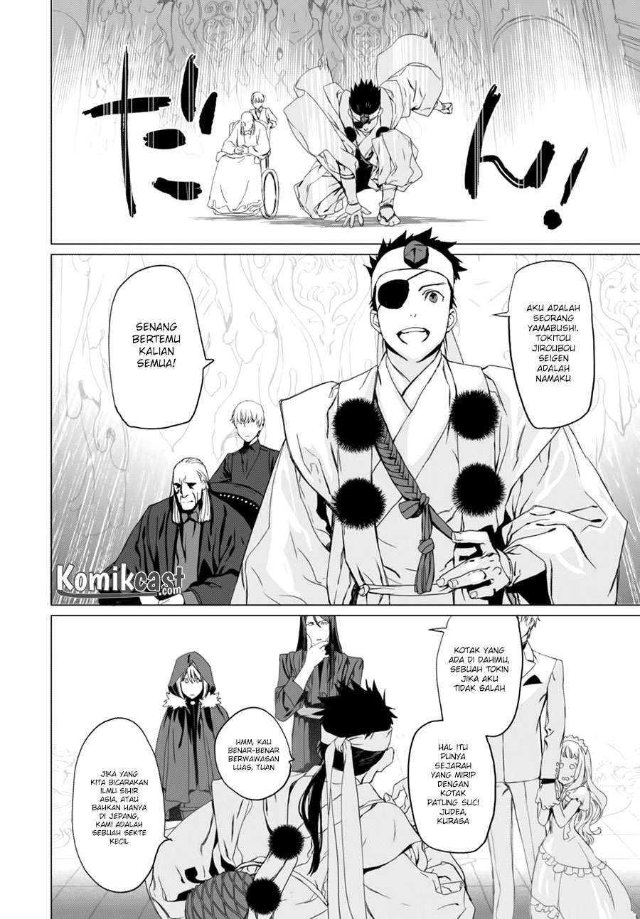 Chapter 2 - halaman 32