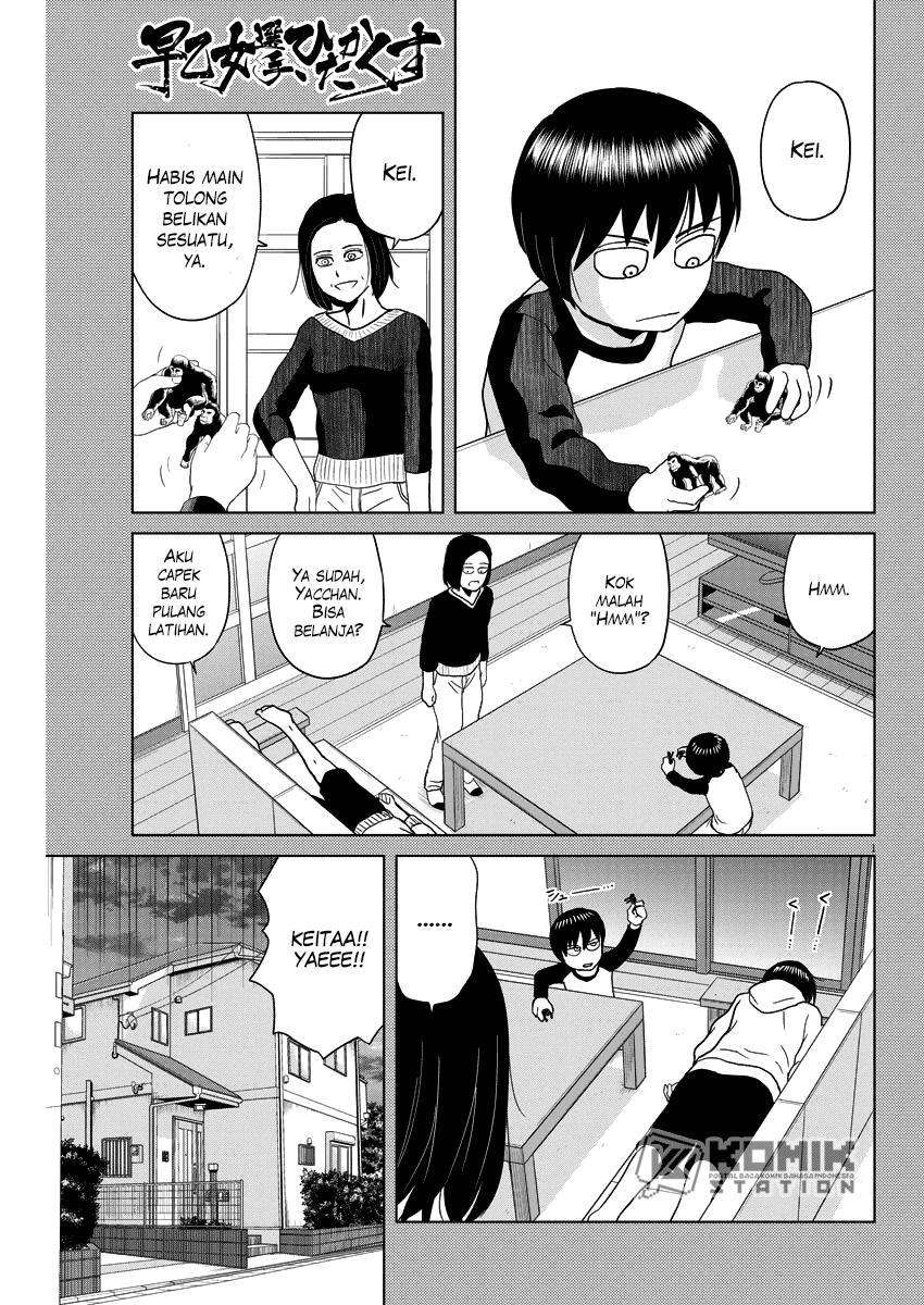 Chapter 56 - halaman 4