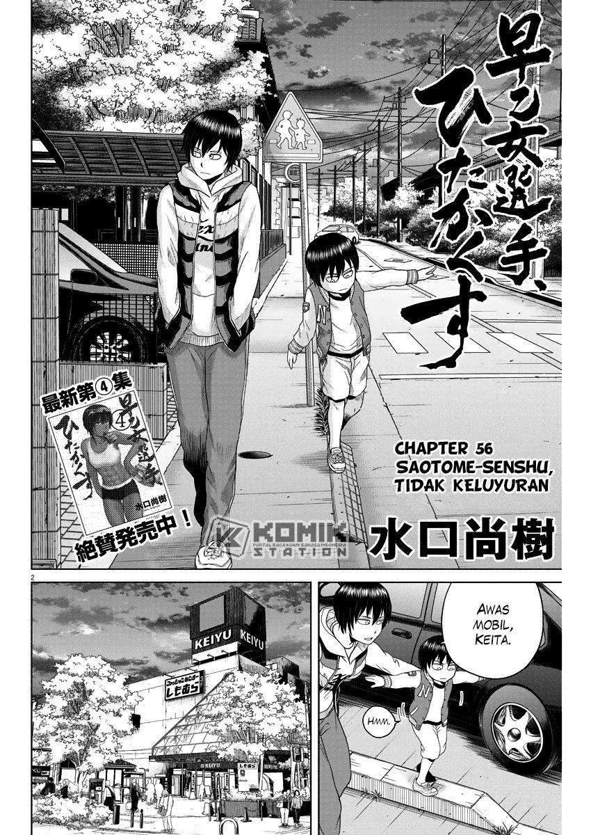 Chapter 56 - halaman 5