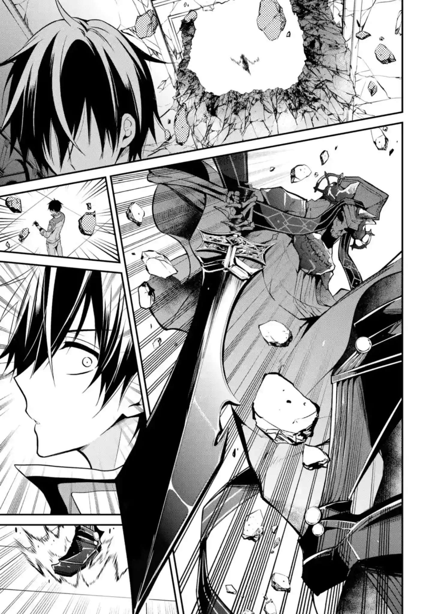 Chapter 10 - halaman 22