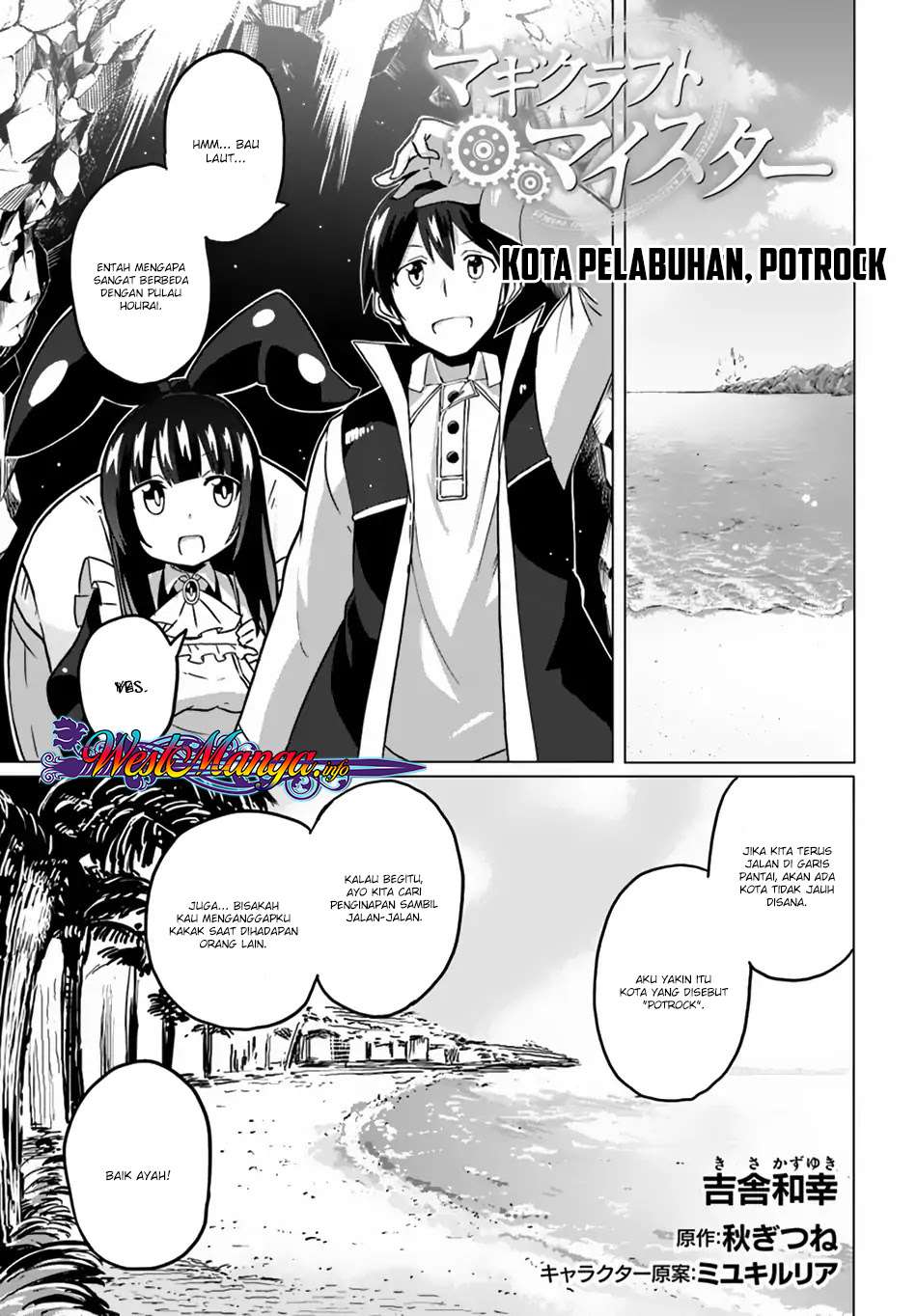 Chapter 20 - halaman 3