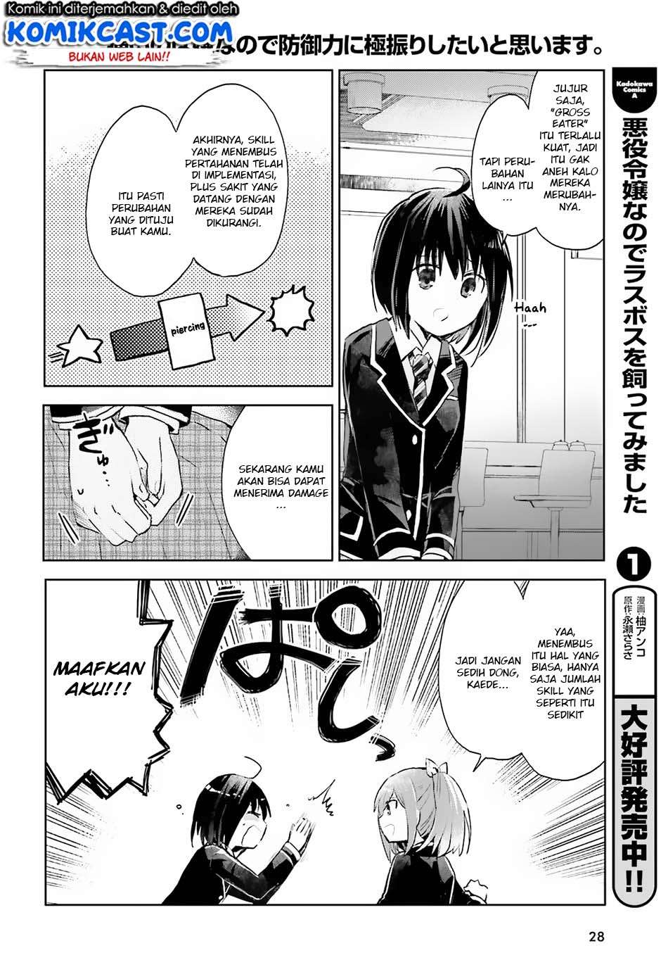 Chapter 7 - halaman 24