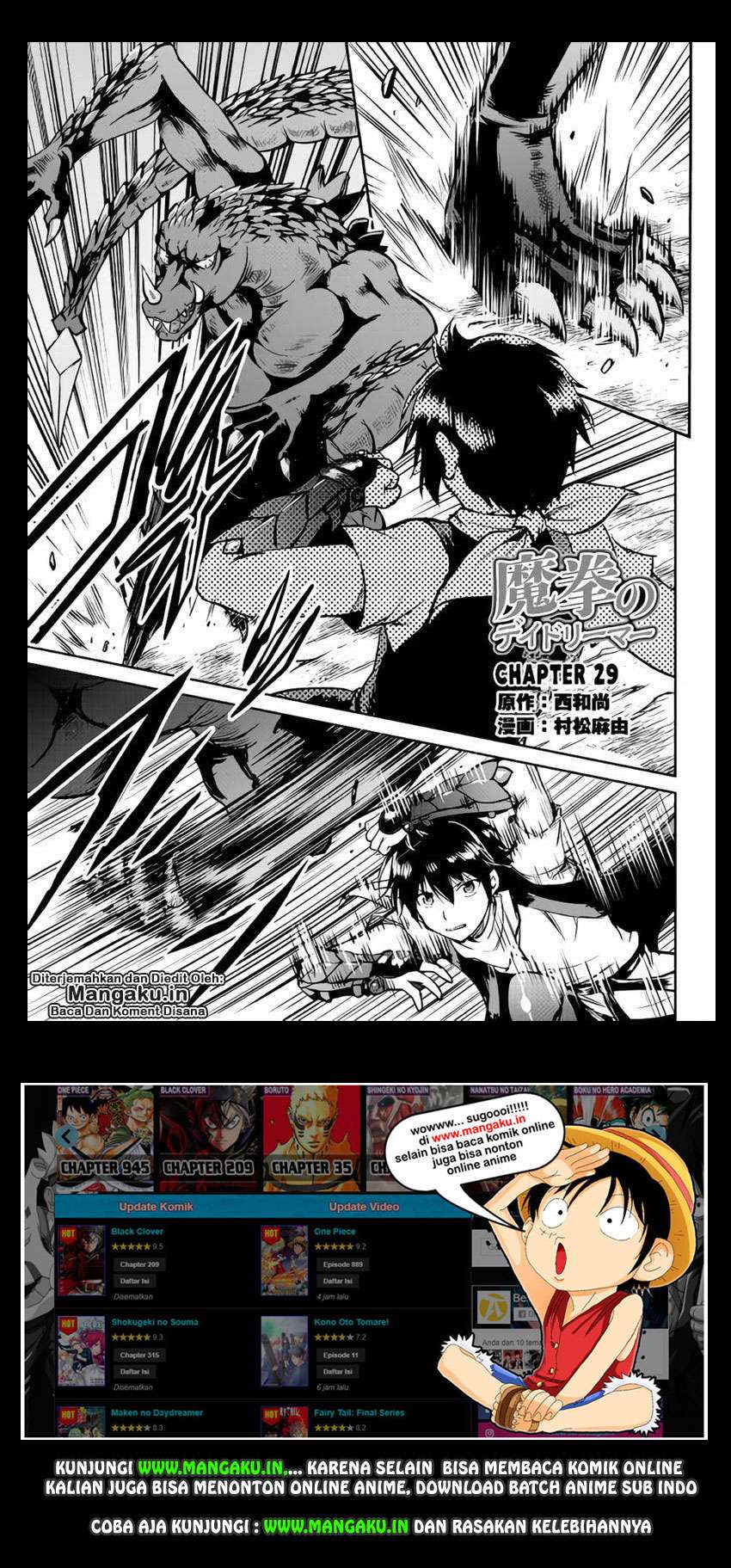 Chapter 29 - halaman 3