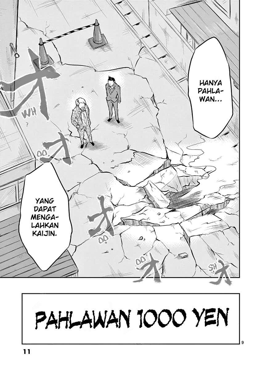 Chapter 1 - halaman 12