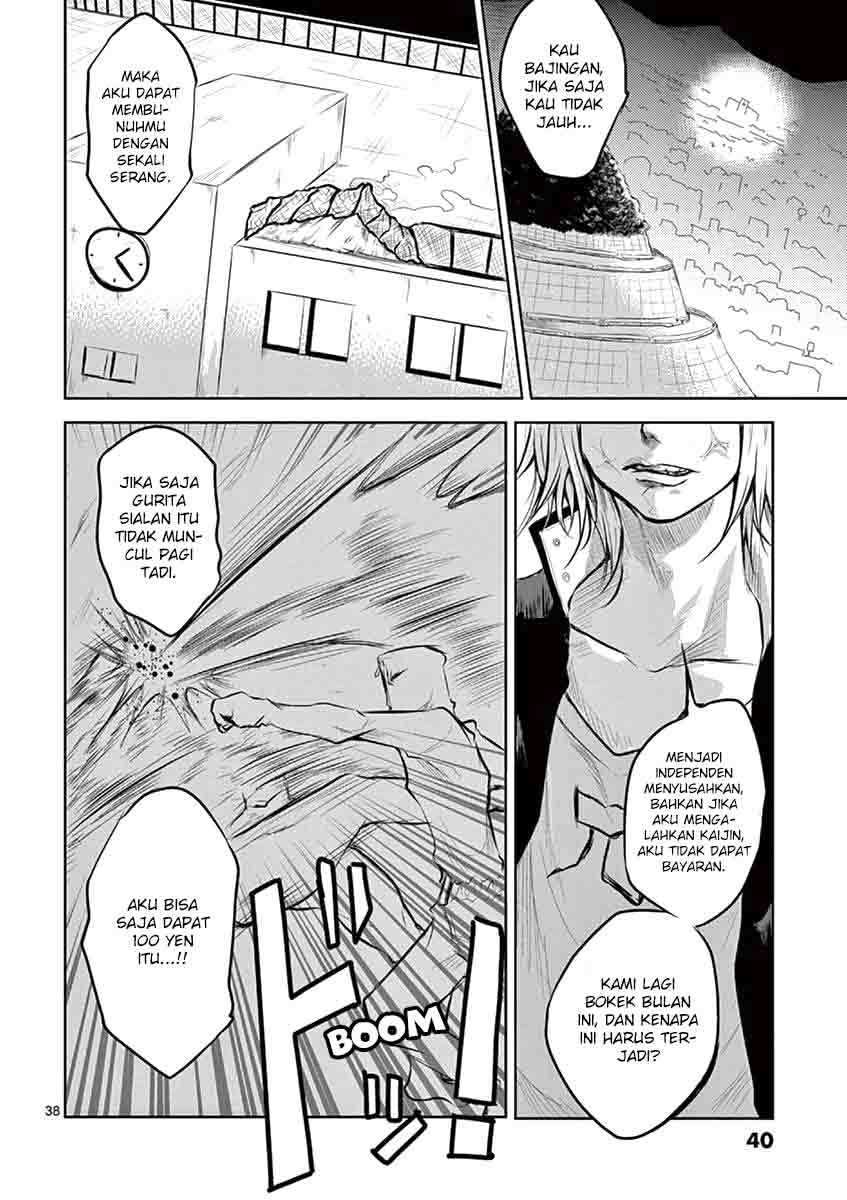 Chapter 1 - halaman 41