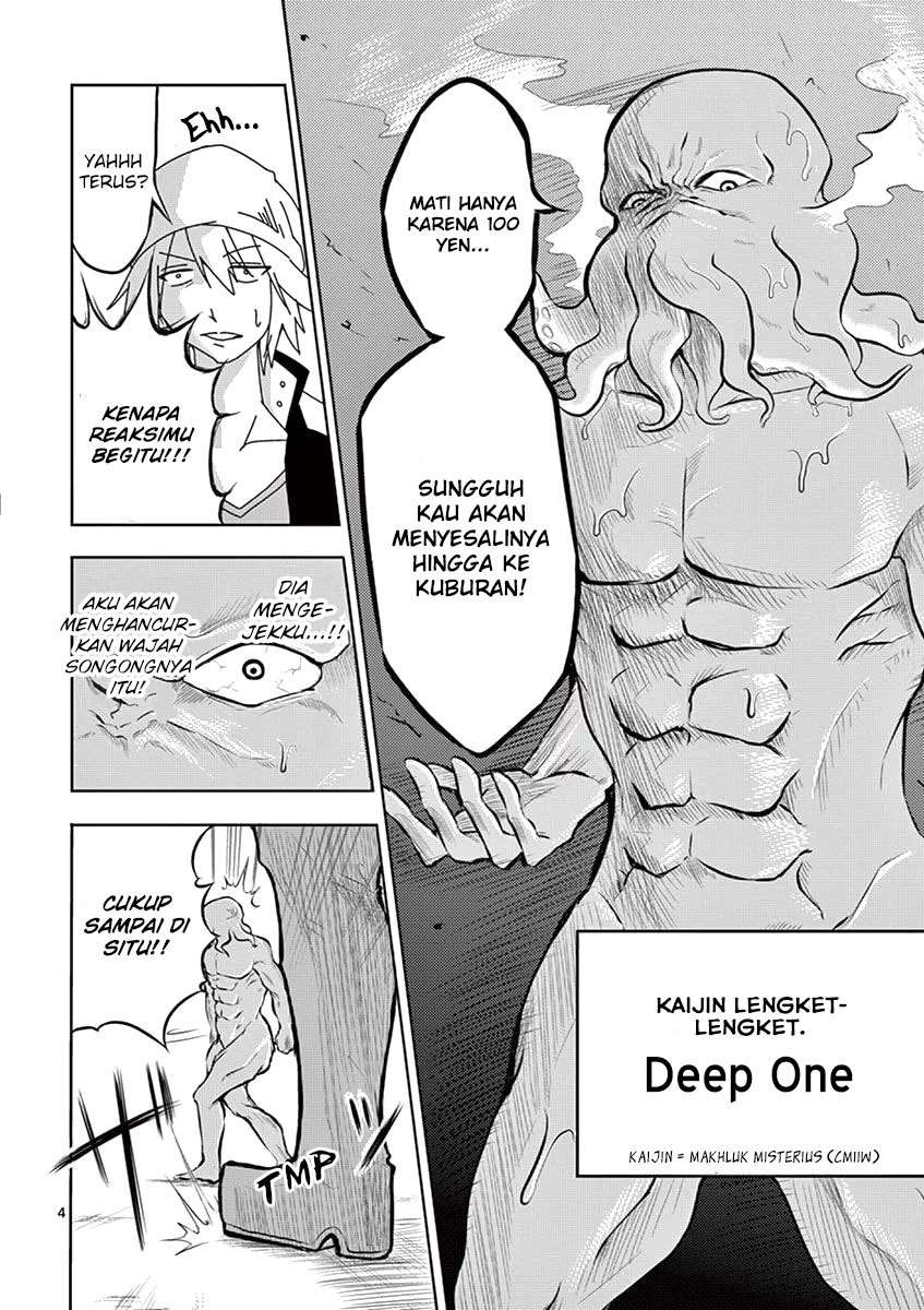 Chapter 1 - halaman 7