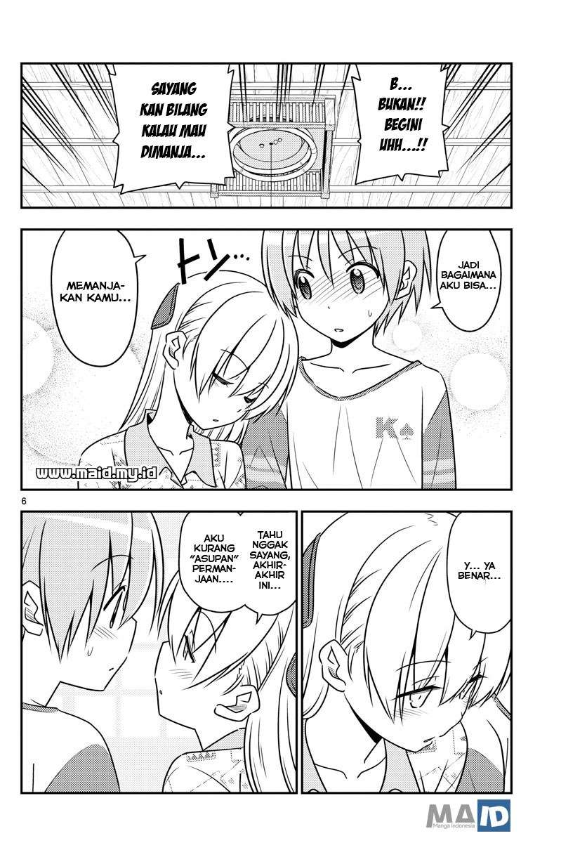 Chapter 53 - halaman 11