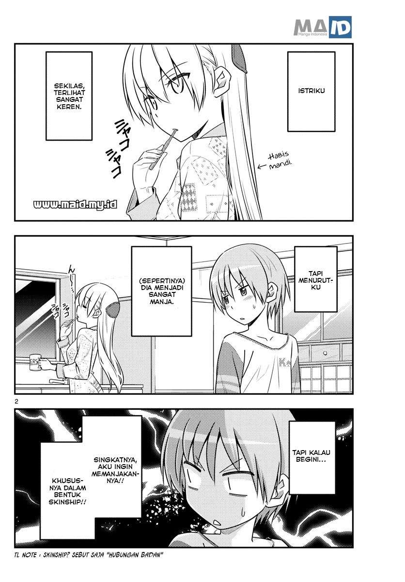 Chapter 53 - halaman 7