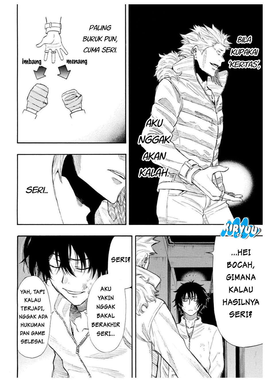Chapter 25 - halaman 12