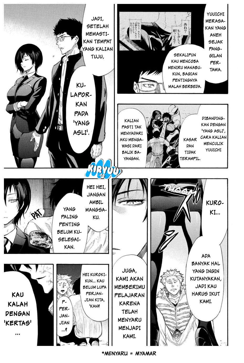 Chapter 25 - halaman 31