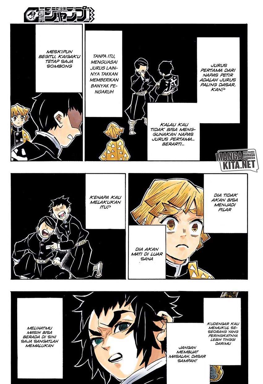 Chapter 145 - halaman 14