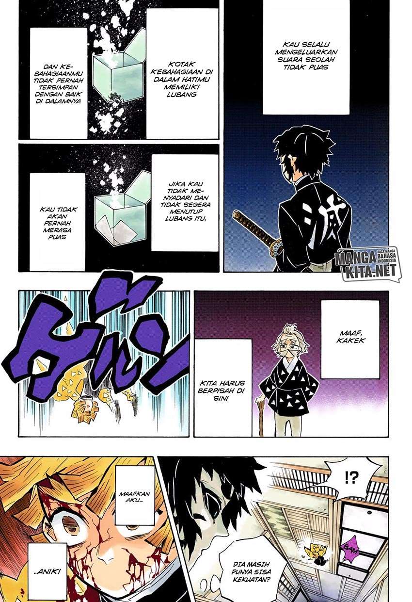 Chapter 145 - halaman 16