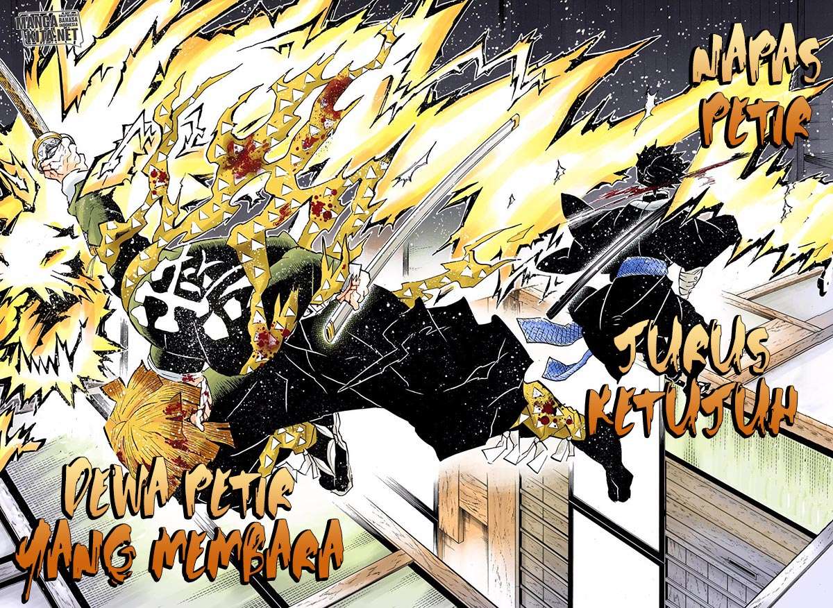 Chapter 145 - halaman 17
