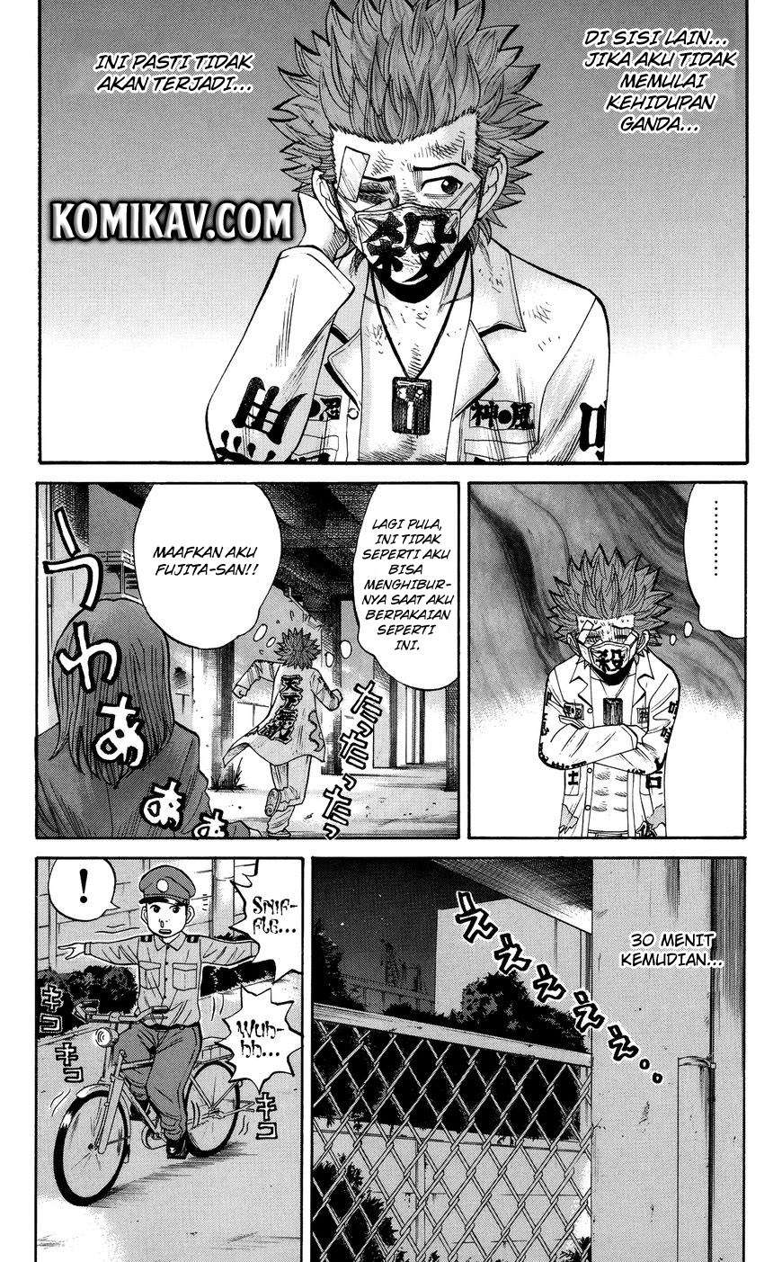 Chapter 26 - halaman 20