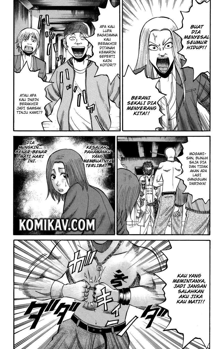Chapter 26 - halaman 5