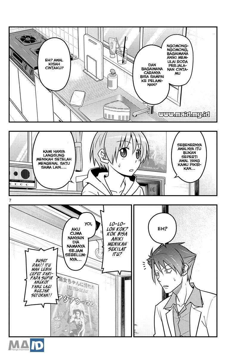 Chapter 54 - halaman 12