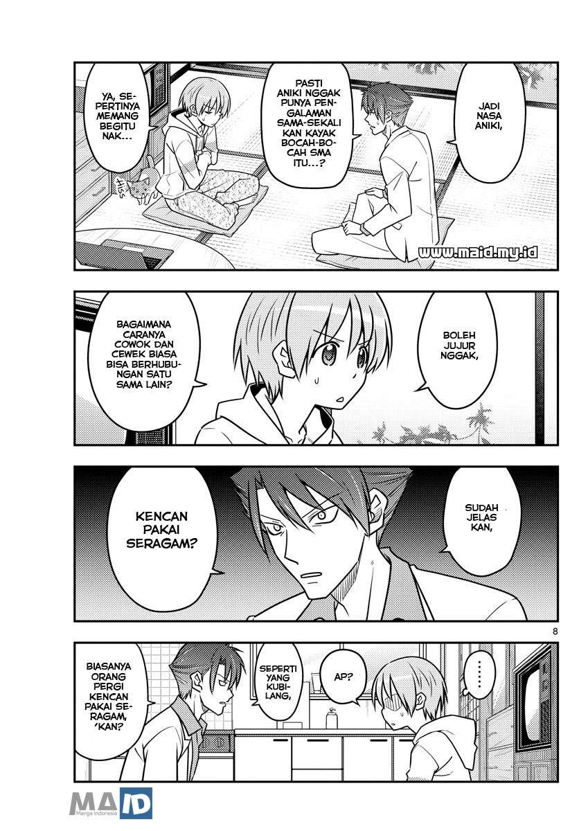 Chapter 54 - halaman 13