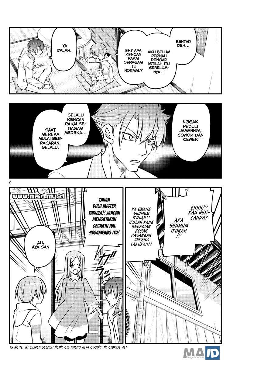 Chapter 54 - halaman 14