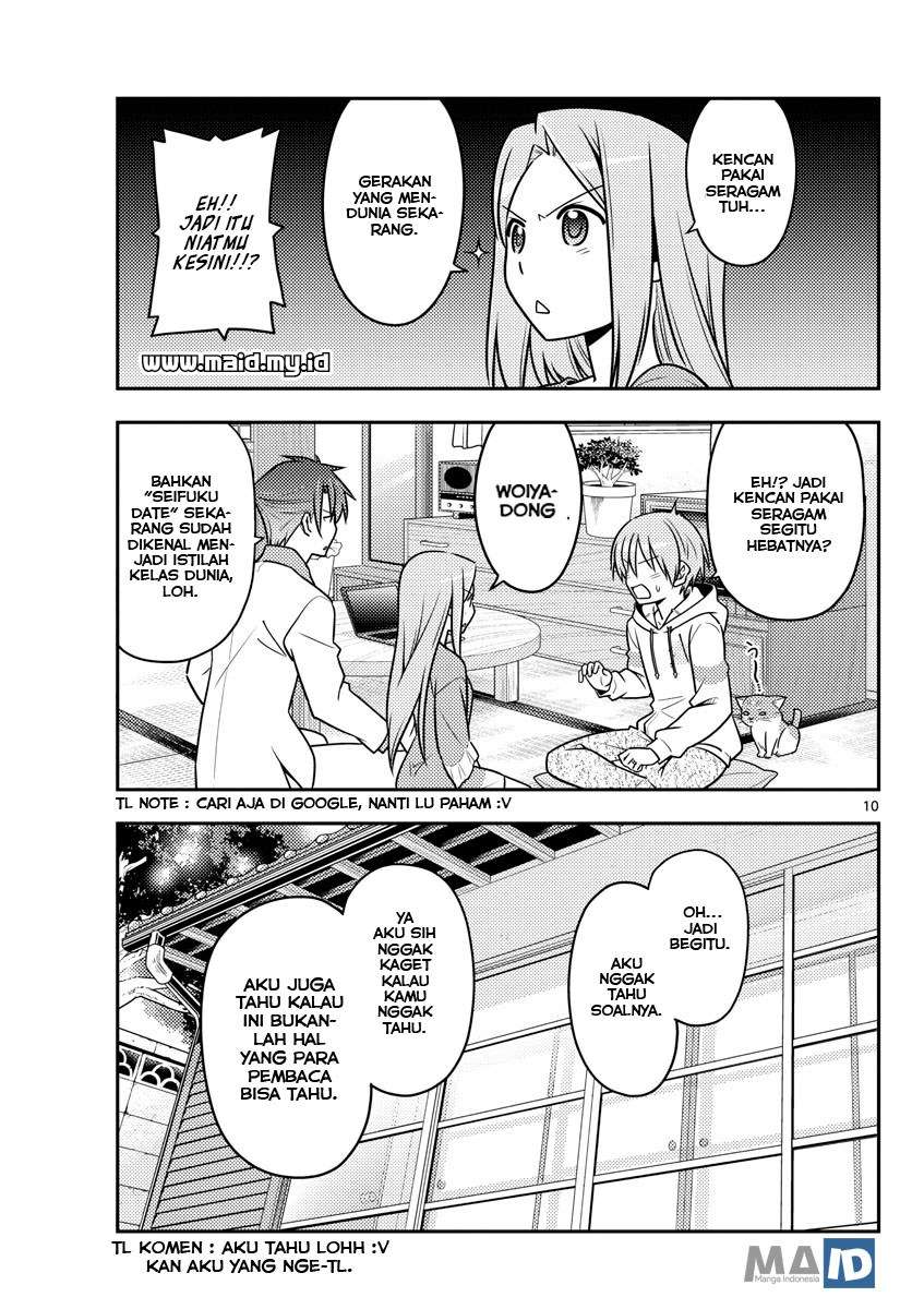 Chapter 54 - halaman 15