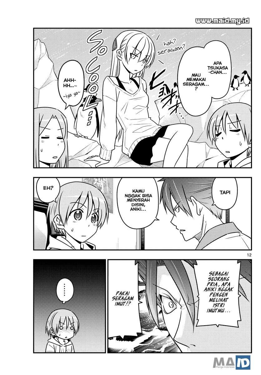 Chapter 54 - halaman 17