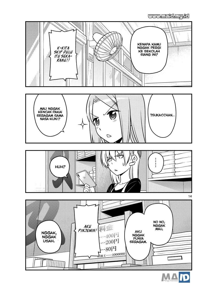 Chapter 54 - halaman 19