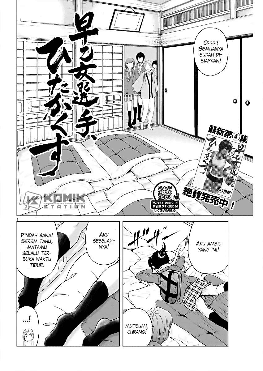 Chapter 57 - halaman 4
