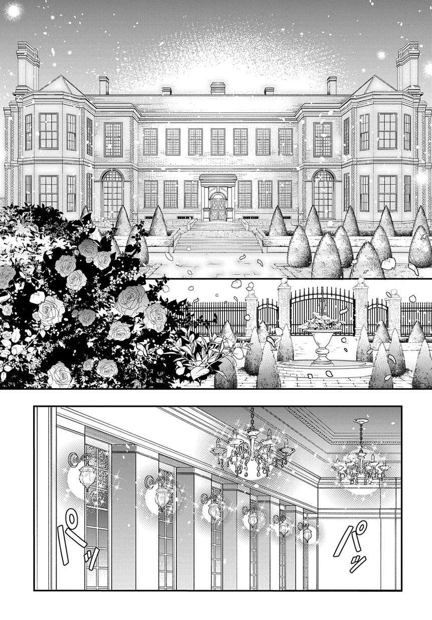 Chapter 13 - halaman 12