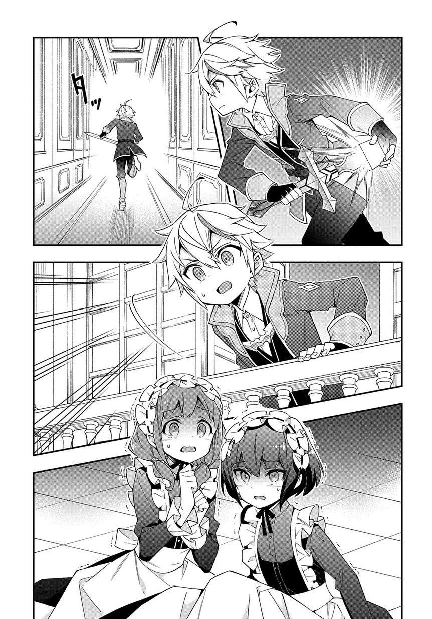 Chapter 13 - halaman 26
