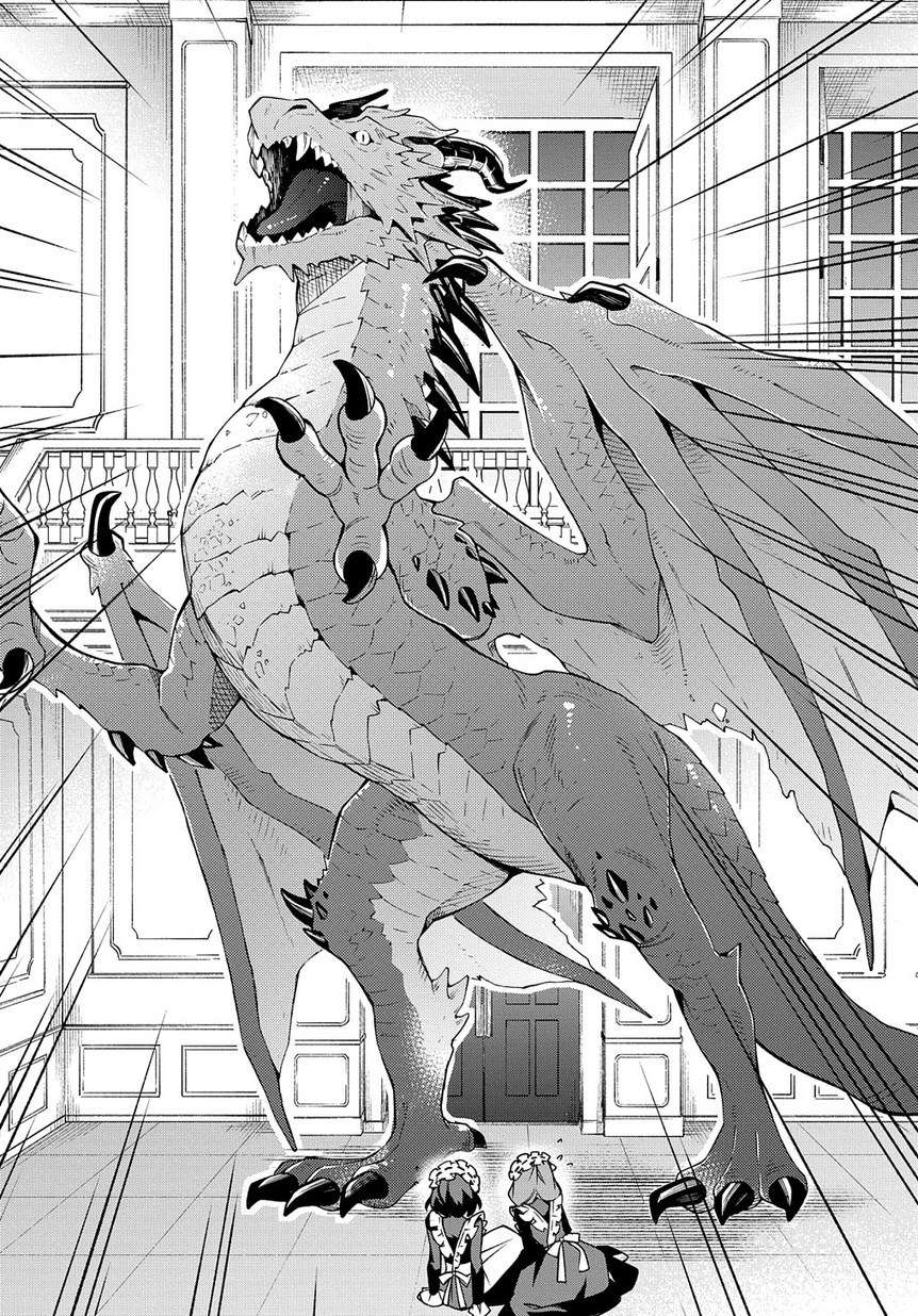 Chapter 13 - halaman 27