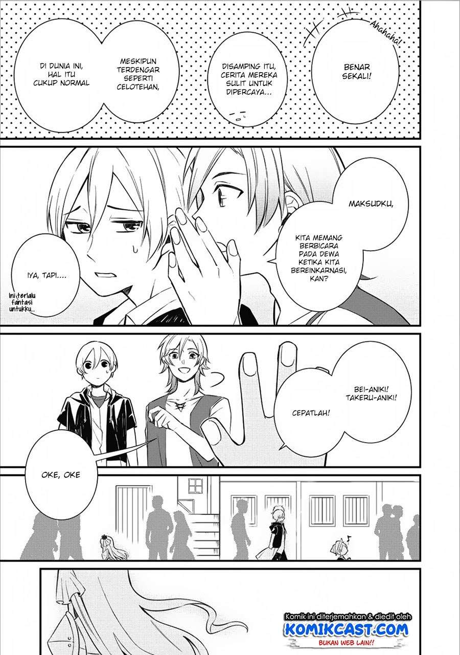 Chapter 14 - halaman 12