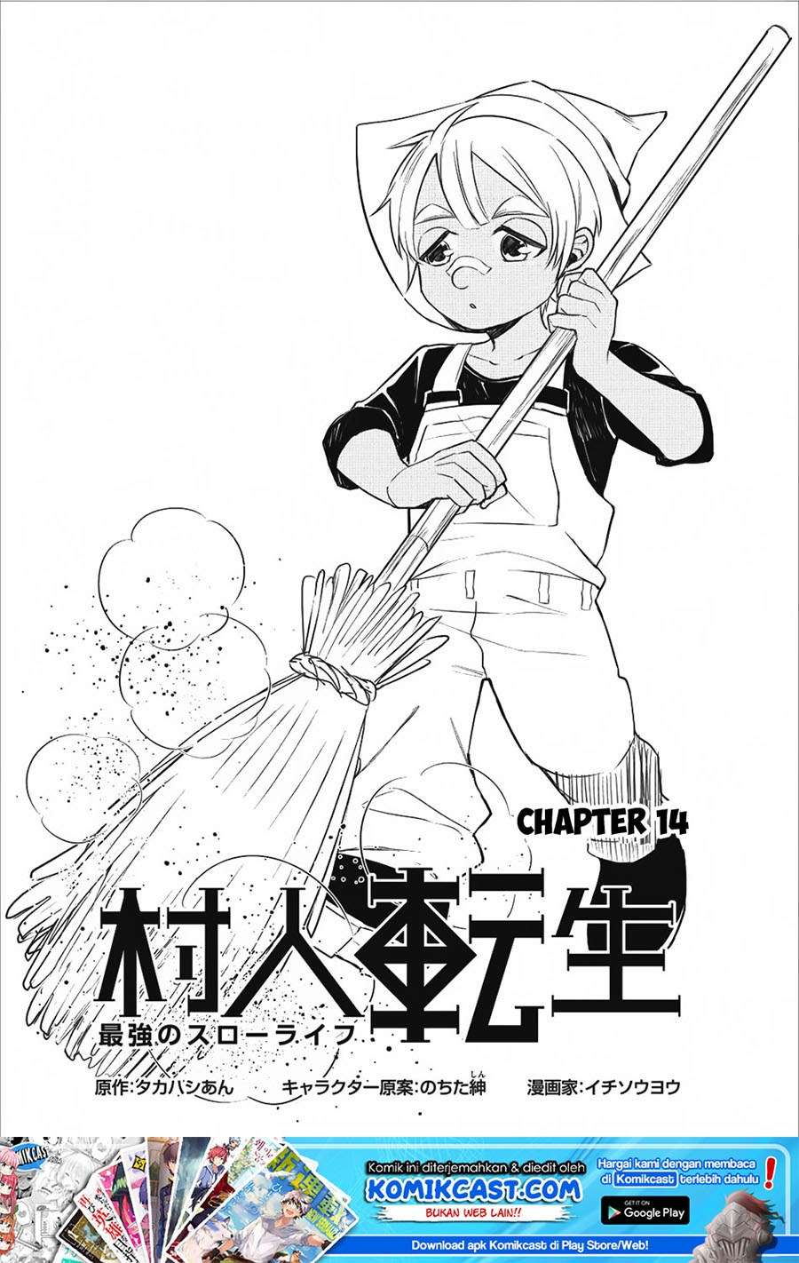 Chapter 14 - halaman 3