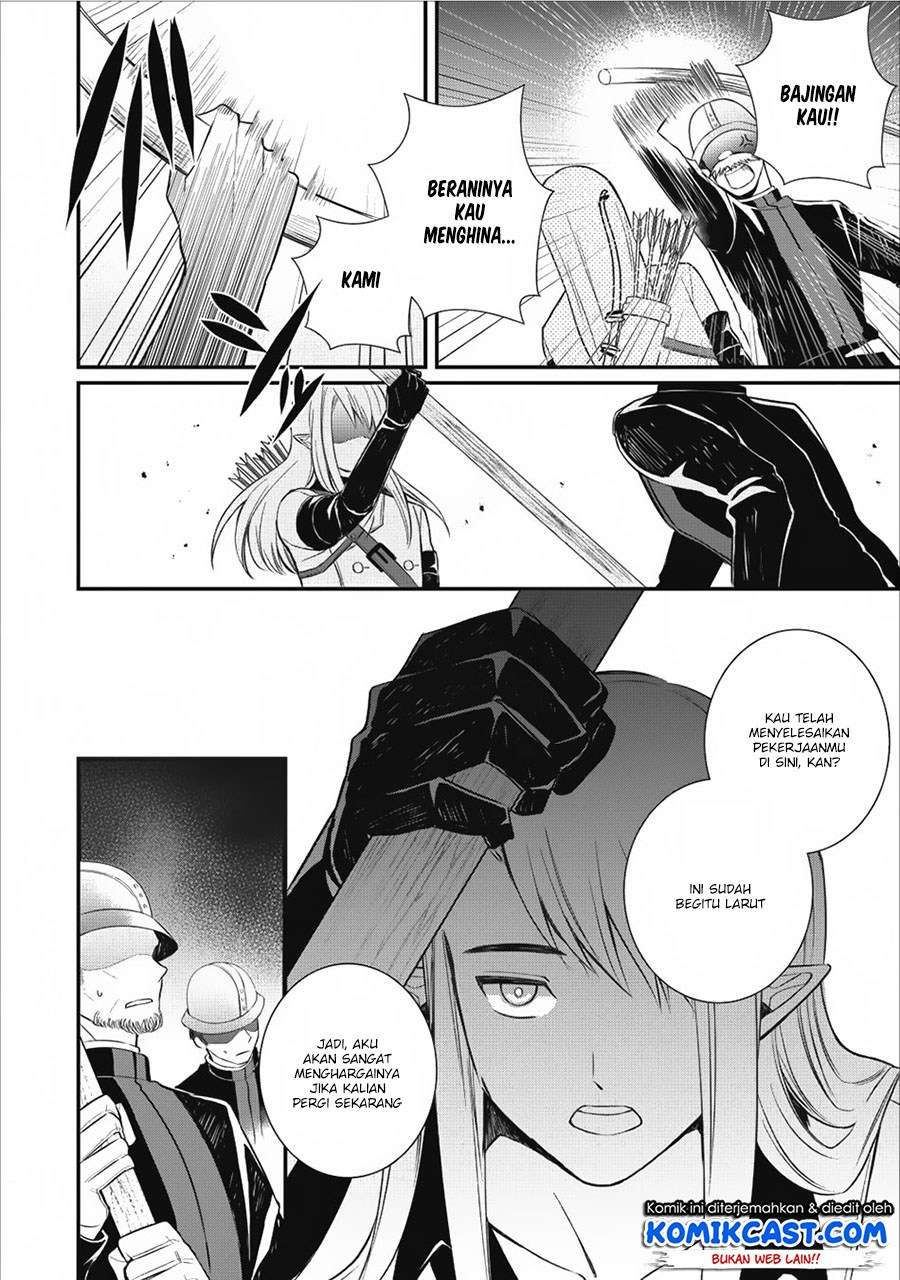 Chapter 14 - halaman 39