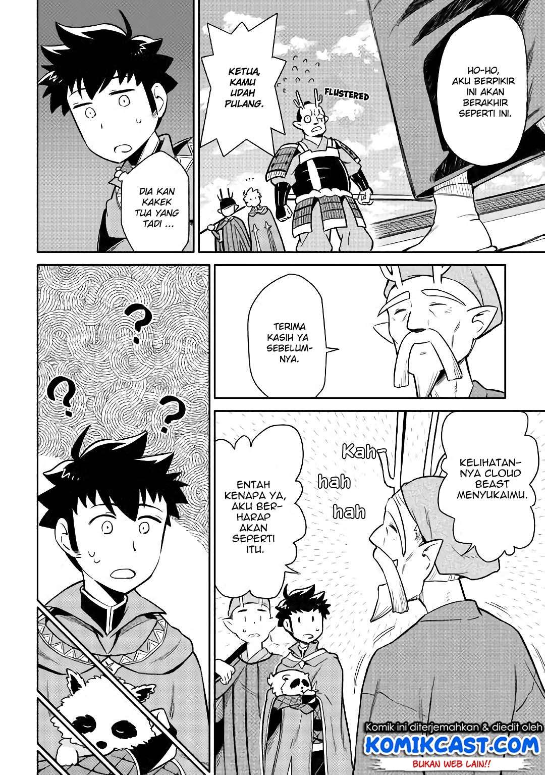 Chapter 42 - halaman 12