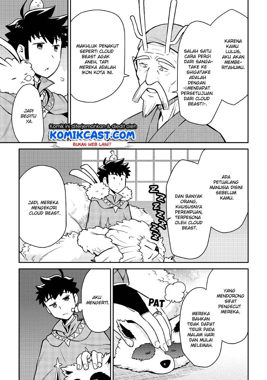 Chapter 42 - halaman 15