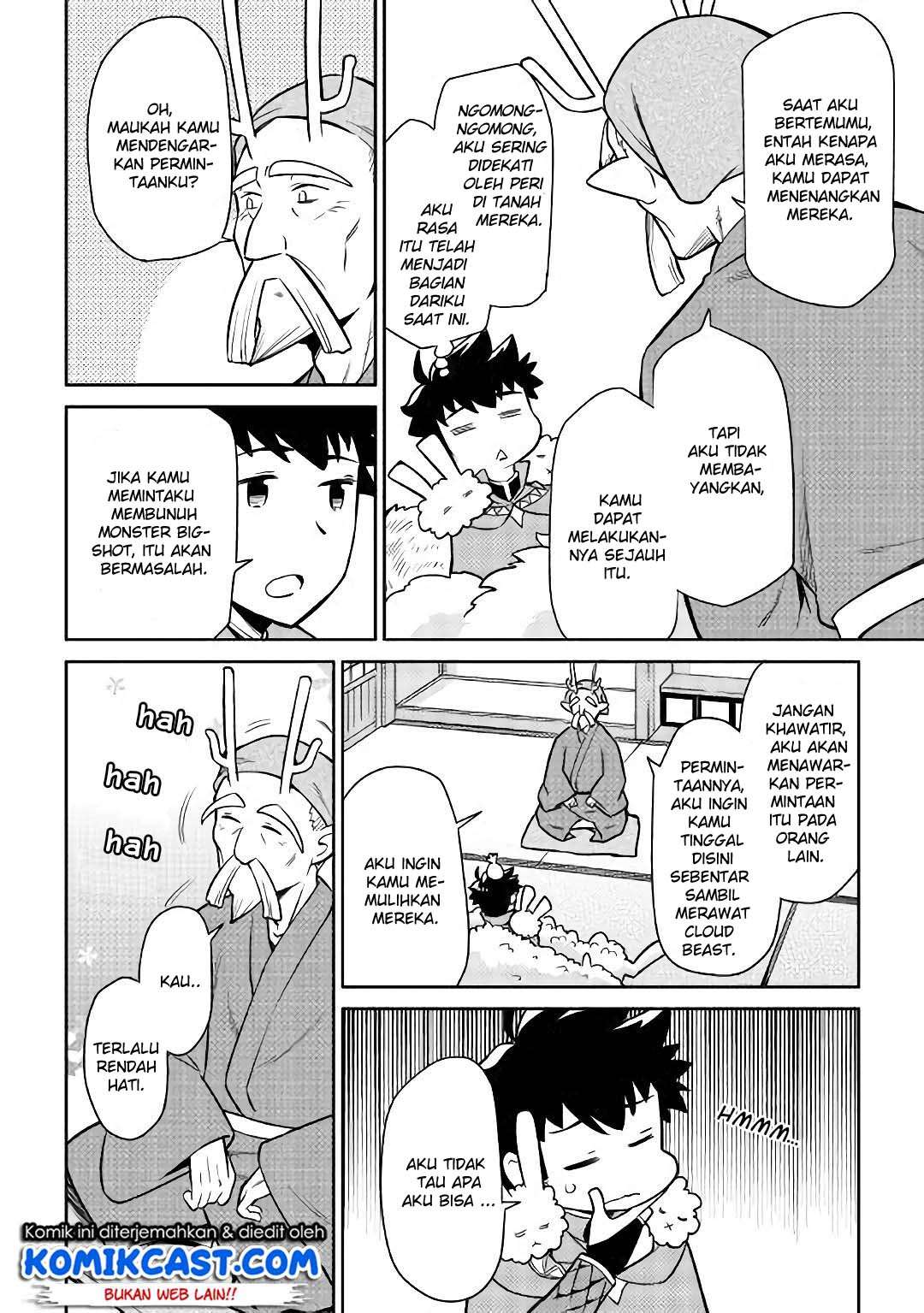 Chapter 42 - halaman 16