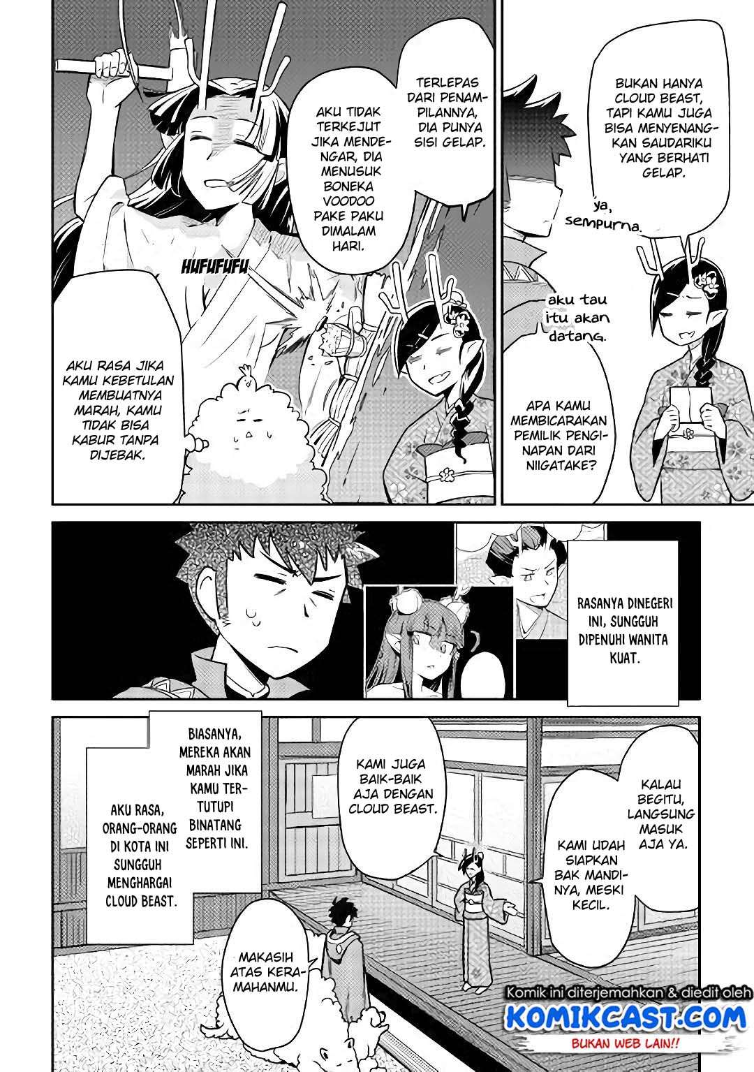 Chapter 42 - halaman 20