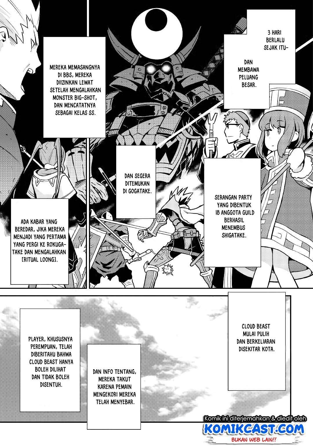 Chapter 42 - halaman 21