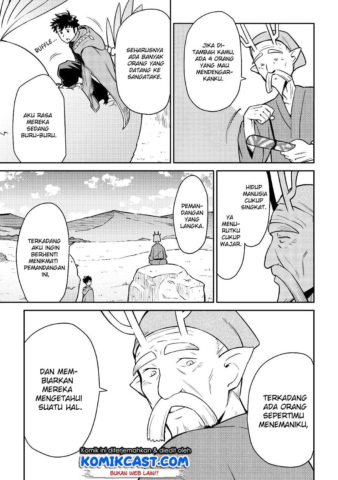 Chapter 42 - halaman 5