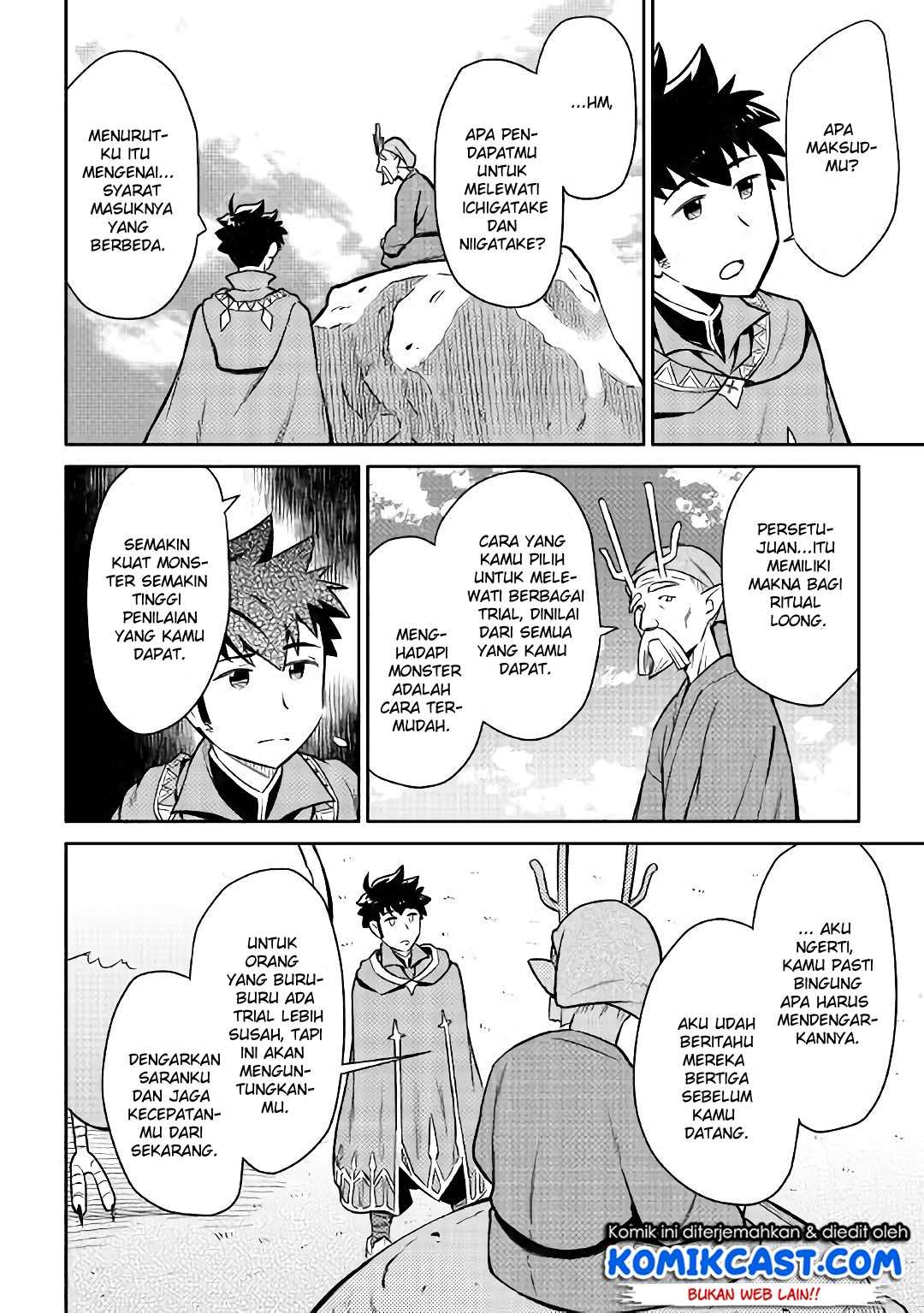 Chapter 42 - halaman 6