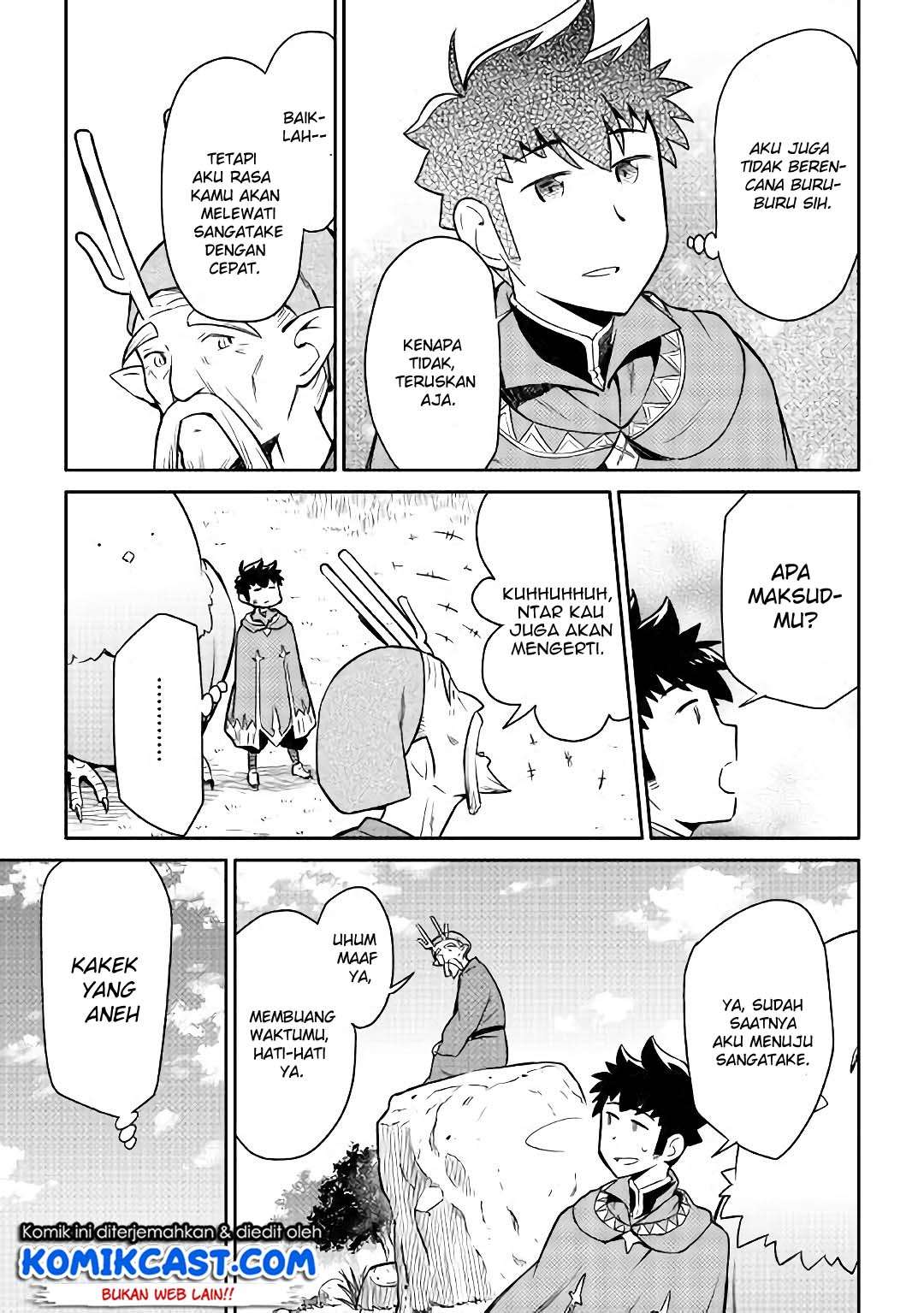 Chapter 42 - halaman 7