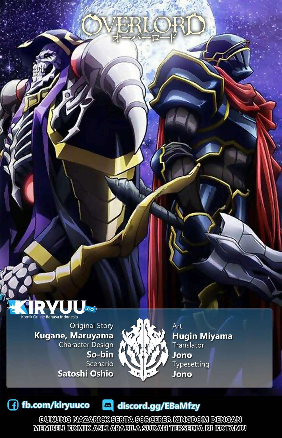 Chapter 49 - halaman 3