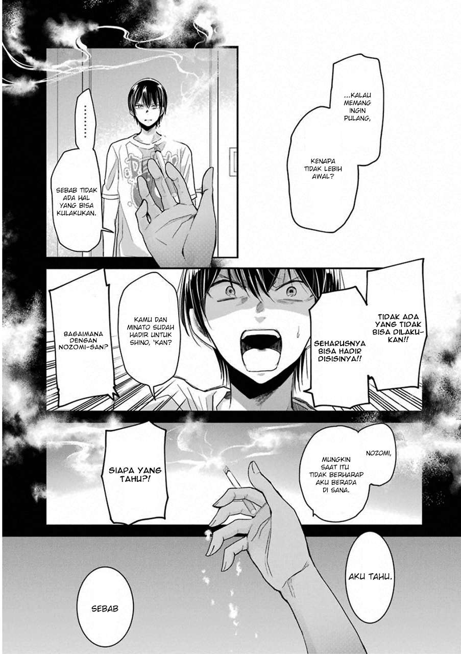 Chapter 56 - halaman 2