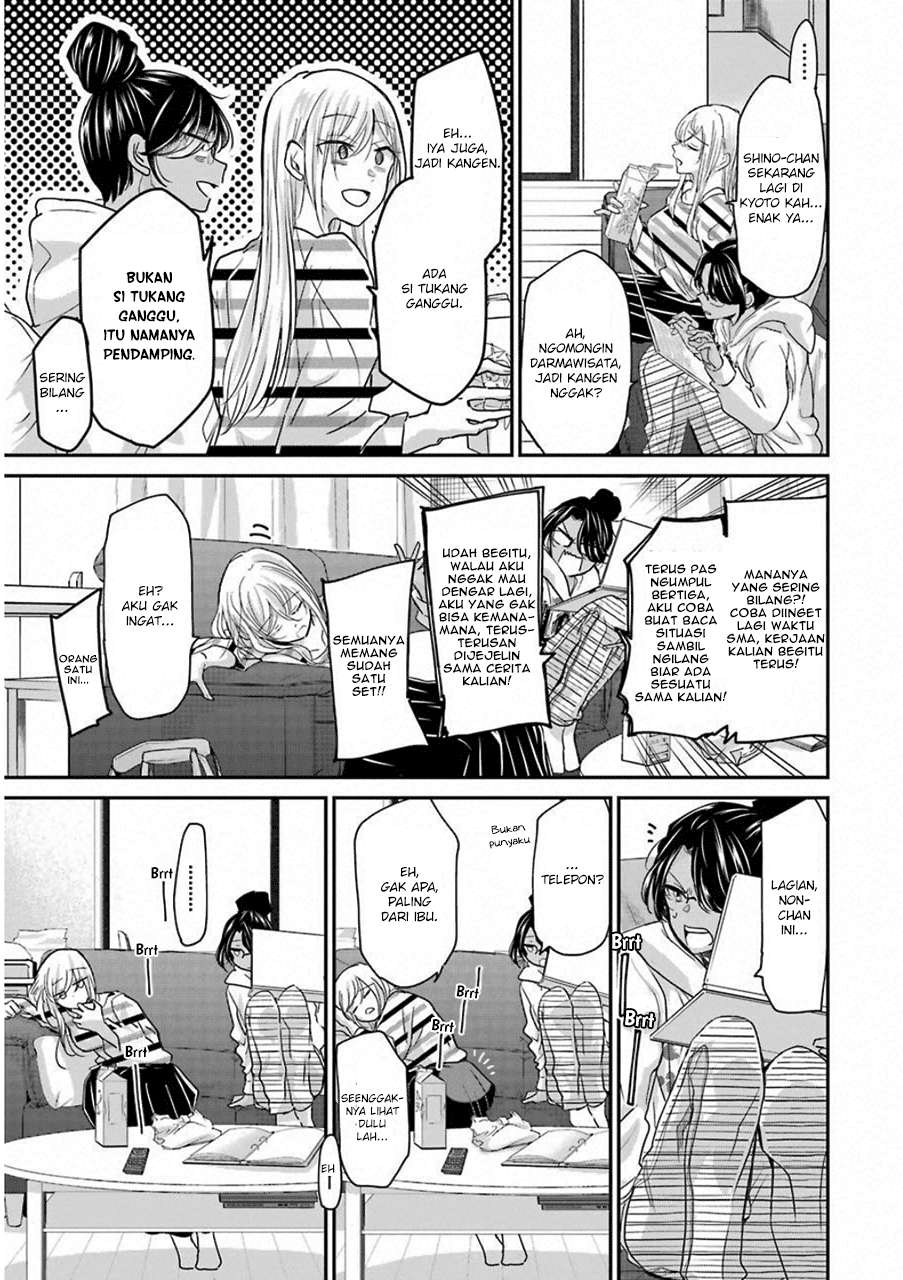 Chapter 56 - halaman 12