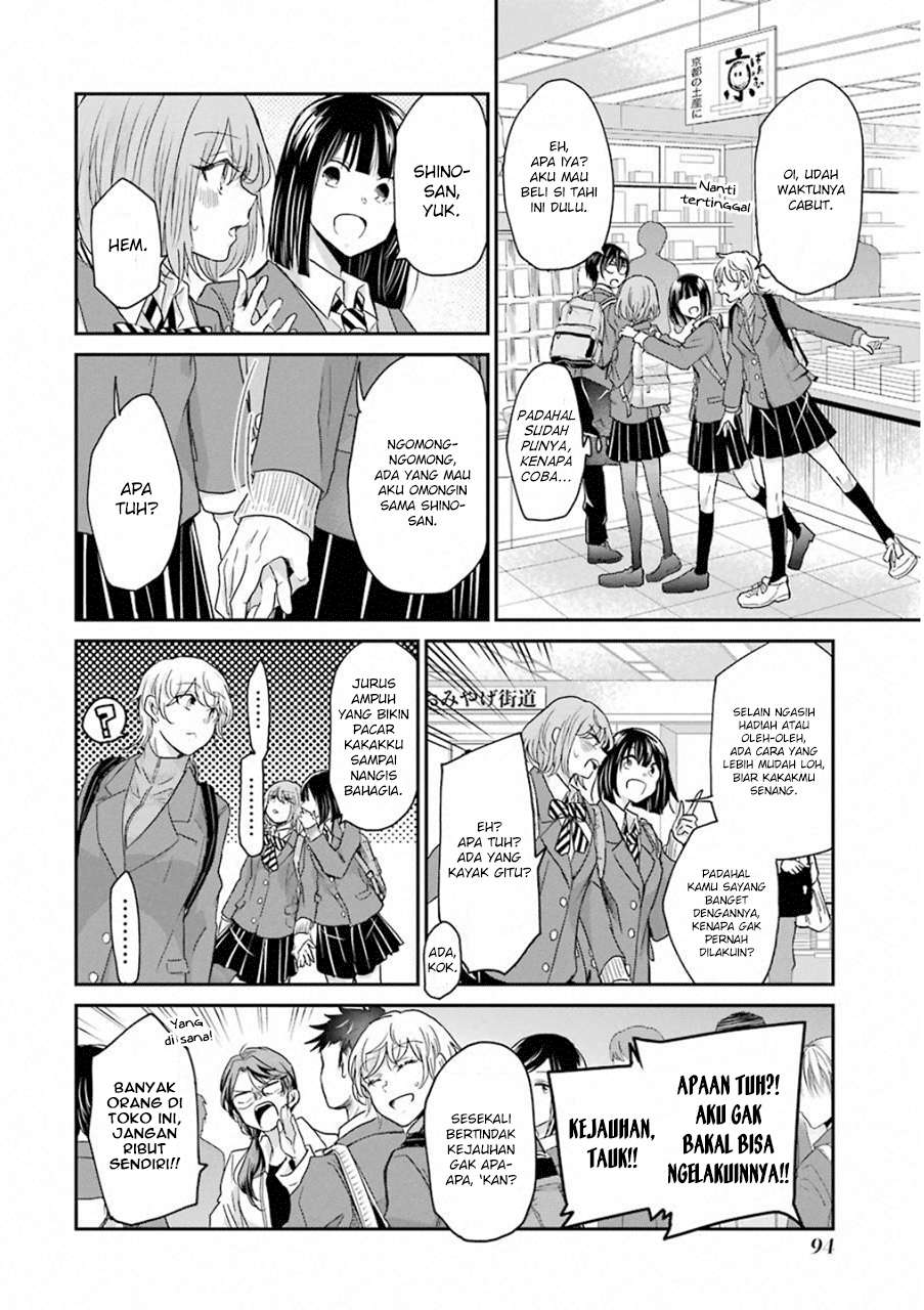 Chapter 56 - halaman 5