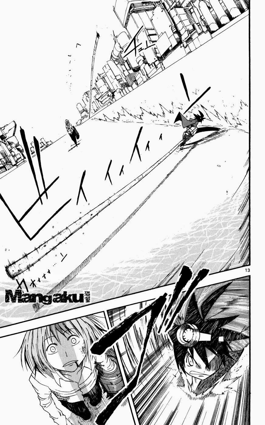 Chapter 11 - halaman 14
